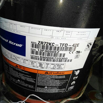ZR72KC-TFD-42E original brand new Kulan parallel air conditioning compressor
