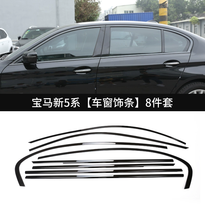 gioăng cửa nhôm kính 18-22 BMW MỚI 5 Series Mid-Network Window Modified Window gạt mưa silicon bosch cốp điện toyota cross 