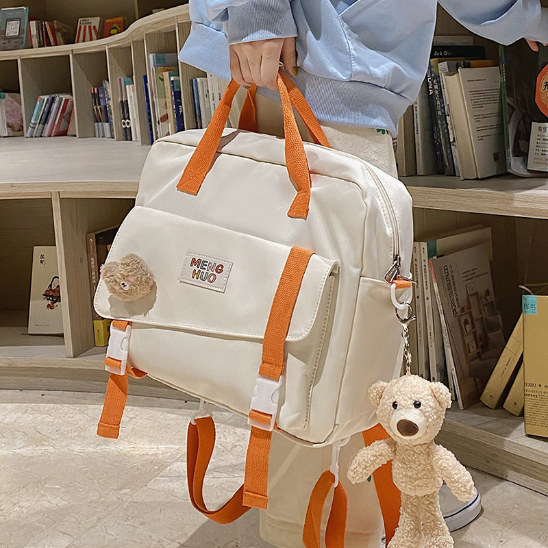 Hong Kong Double Shoulder Bag Women's Handbag Class Carrying Bag Primary School Students Supplementary School Bag Dual-use Cram Bag Single Shoulder Sloped Satchel Bag-Taobao