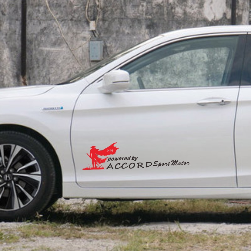 Dedicated to the Accord side door paste modified door exterior decorative car paste laffer personality body side scratch sticker