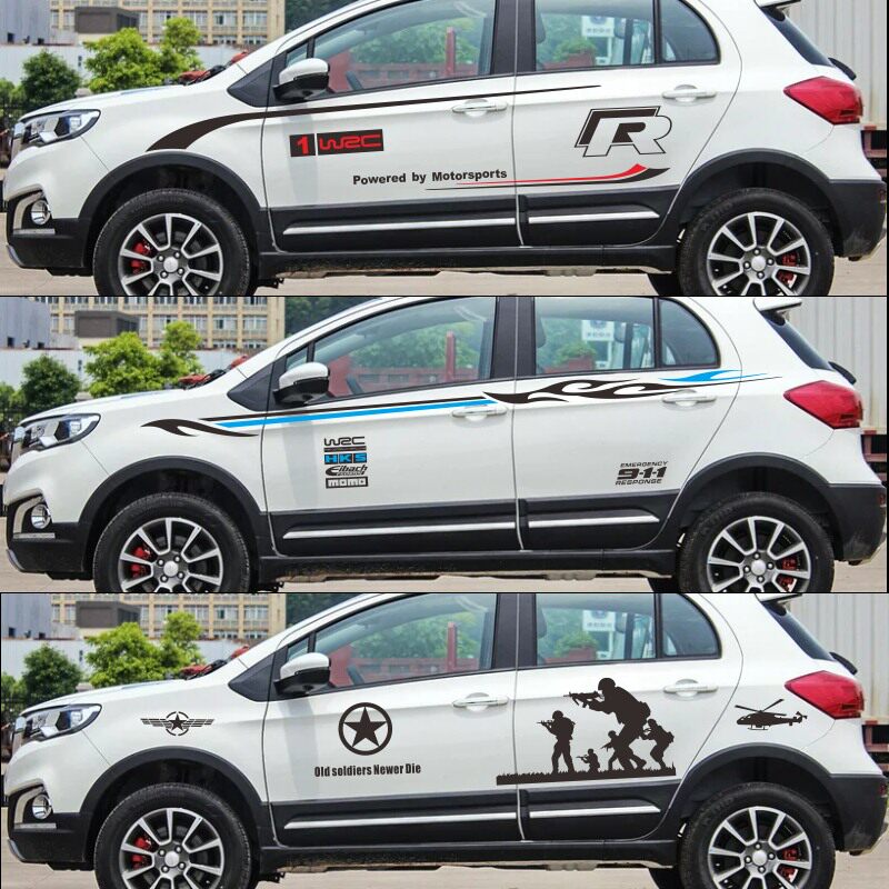 Great Wall Haver H1 car stickers pull flower M4 dazzling Harvard H1 body color strip personality waist line pull flower modified stickers