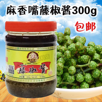   Sesame mouth vine pepper sauce 300g Hot pot dipping saucer dipping sauce Dipping sauce Bibimbap noodle sauce extraction