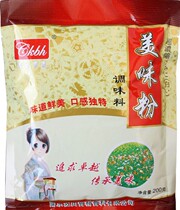 Kawaguchi Baihui Sada White delicious powder seasoning white powder 45g * 50 packs many provinces