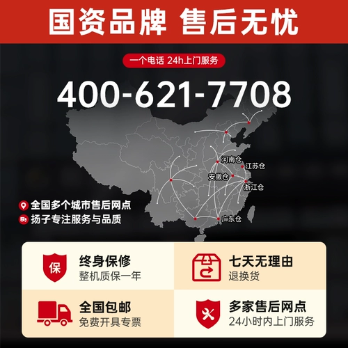 Гигиенический ковер для коммерческого использования, бильярд для отеля для бильярдного зала, диван, «три в одном»