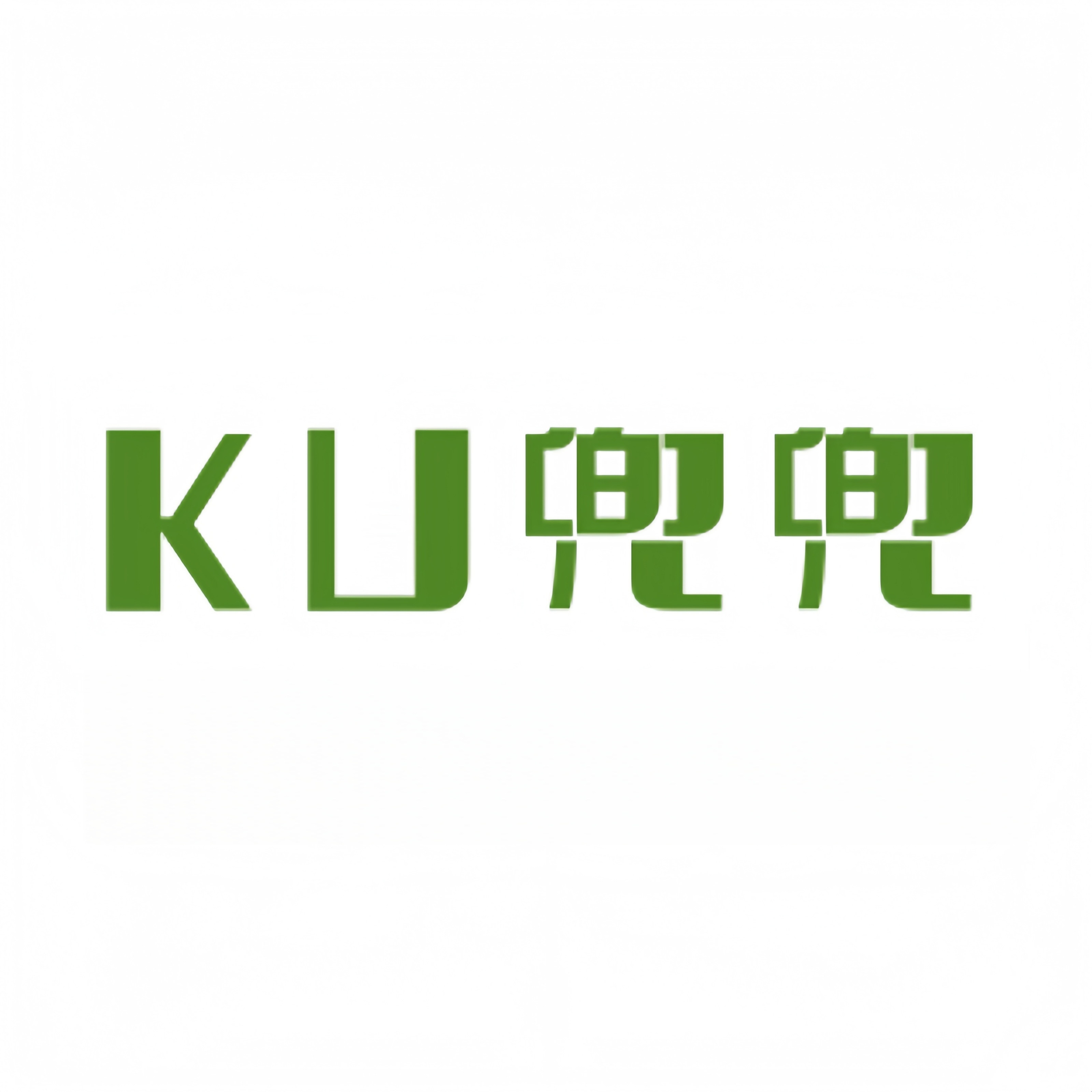 KU兜兜欧货牛仔