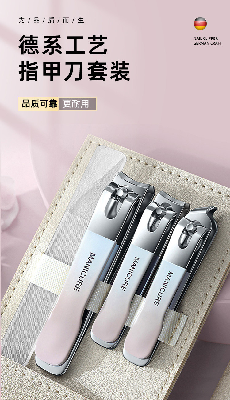 Nail Clipper Set for Professional Home Manicures & Pedicures - Product image 6