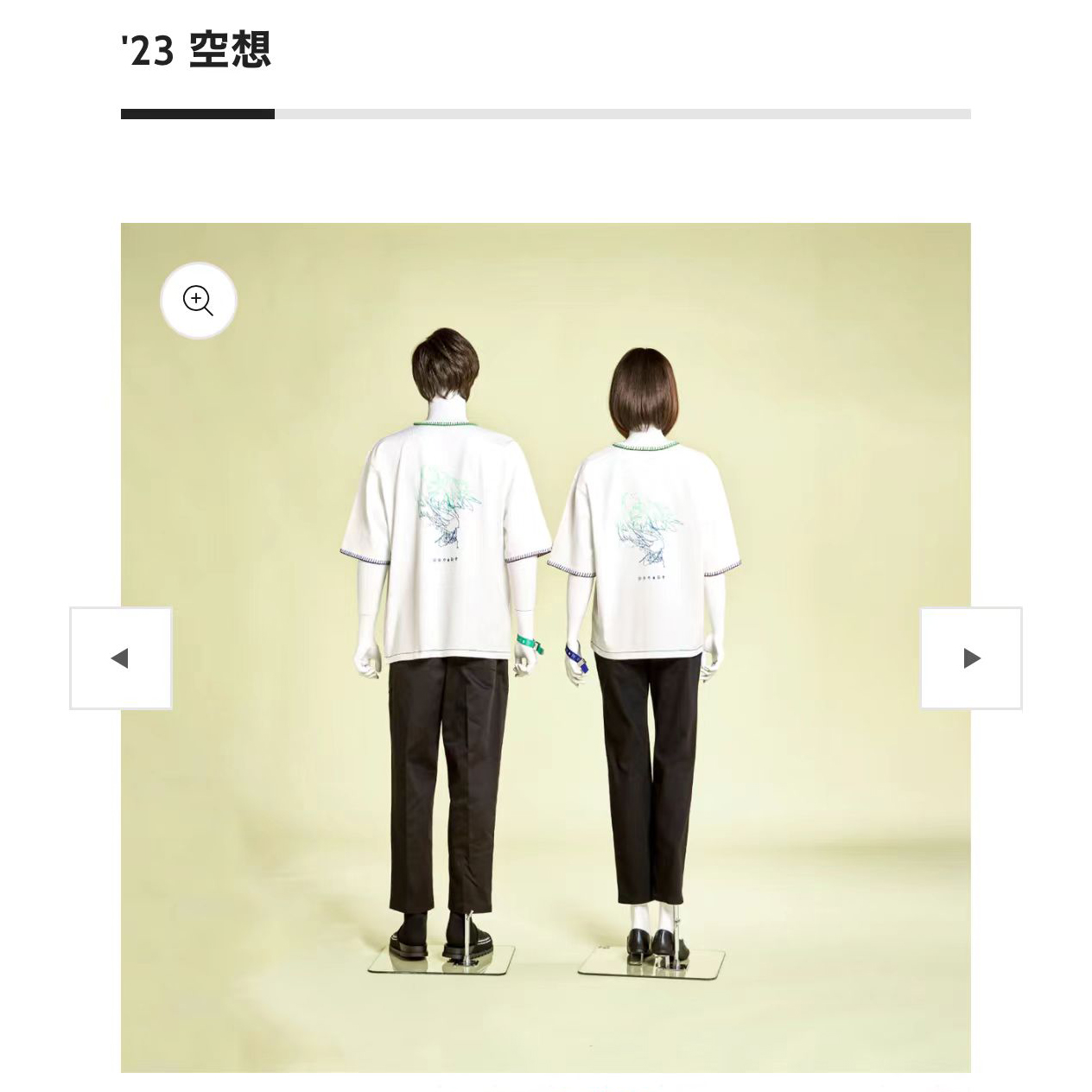米津玄師　母と子 夜T　XL 米津玄師 母と子 夜T XL 母と子 夜T – KENSHI YONEZU ONLINE STORE