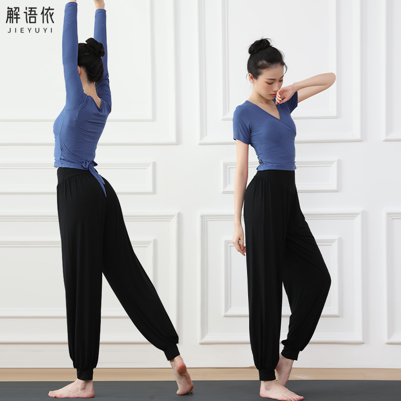 Comfortable Yoga Clothing Set for Women, Professional Fitness Outdoor Morning Running Modal Long-Sleeved Gym Sportswear Comfortable Yoga Clothing Set for Women, Professional Fitness Outdoor Morning Running Modal Long-Sleeved Gym Sportswear