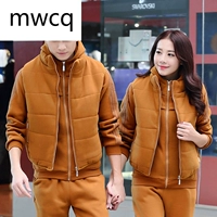 MWCQ nam nữ đứng cổ áo vest thể thao dây kéo hoang dã giản dị cộng với thời trang vest nhung đôi xuân hè - Áo thể thao áo khoác thể thao nam adidas