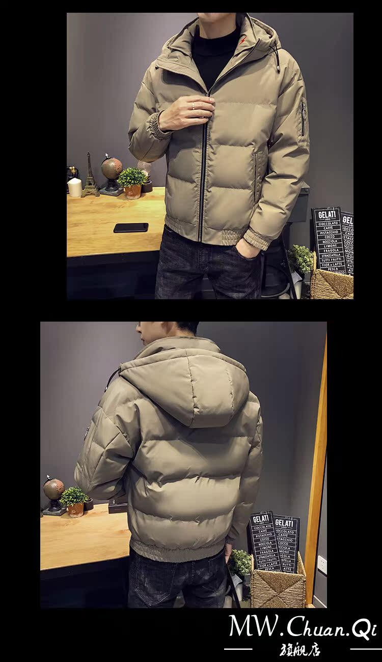 Áo cotton nam MWCQm306l 2018 mùa đông mới phong cách cotton dày ấm áp cho nam phiên bản thường của Hàn Quốc - Quần áo độn bông thể thao áo phao trần trám