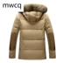 MWCQm102d dày áo khoác nam mùa đông mới thời trang giản dị cổ áo lông lớn xuống áo khoác nam thẻ - Thể thao xuống áo khoác áo phao nam đẹp 2020 Thể thao xuống áo khoác