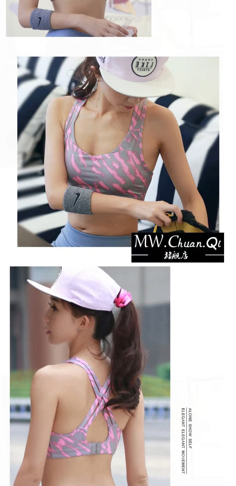 Áo ngực thể thao chống sốc cao MWCQ chạy đồ lót cố định pad ngực tập thể dục áo ngực tập yoga làm đẹp trở lại - Đồ lót thể thao áo tập thể