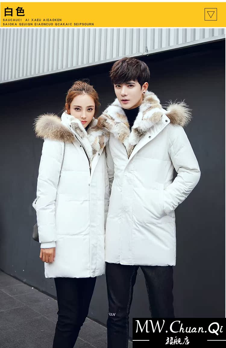 MWCQm102d đôi áo khoác nam dáng dài cộng với quần áo nhung dày ấm áp mùa đông 2019 mới màu rắn - Thể thao xuống áo khoác áo phao lông vũ nam adidas