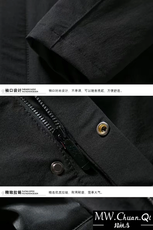 Áo gió nam MWCQm01d dài phần 2018 mùa thu áo khoác mới trùm đầu phiên bản Hàn Quốc xu hướng áo choàng mỏng giản dị - Áo gió thể thao