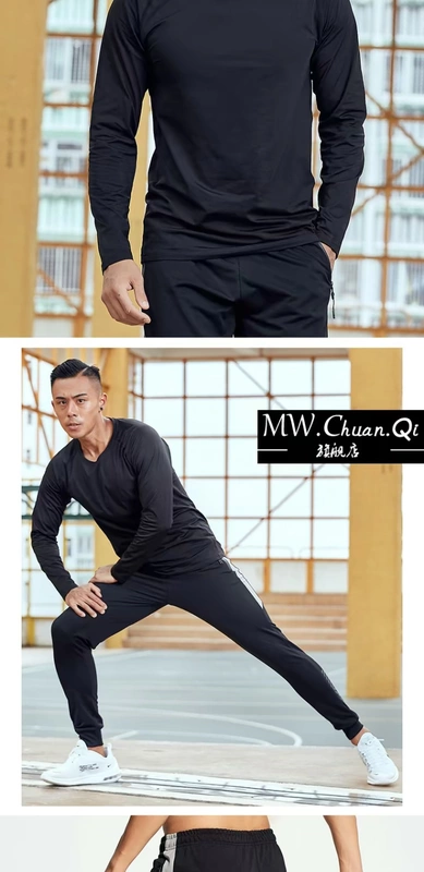 Bộ đồ thể dục thể thao MWCQm306l phù hợp cho nam mùa thu và mùa đông thiết bị chạy đêm chạy quần áo nhanh khô tải sức khỏe - Quần áo tập thể hình