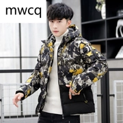 MWCQ ngụy trang cotton nam mùa đông dày áo thường xu hướng quần áo nam ngụy trang màu vàng XL - Quần áo độn bông thể thao