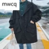 MWCQm01d2018 mùa thu mới cho nam dài dụng cụ trench coat Đường phố áo khoác hip hop lỏng lẻo - Áo gió thể thao
