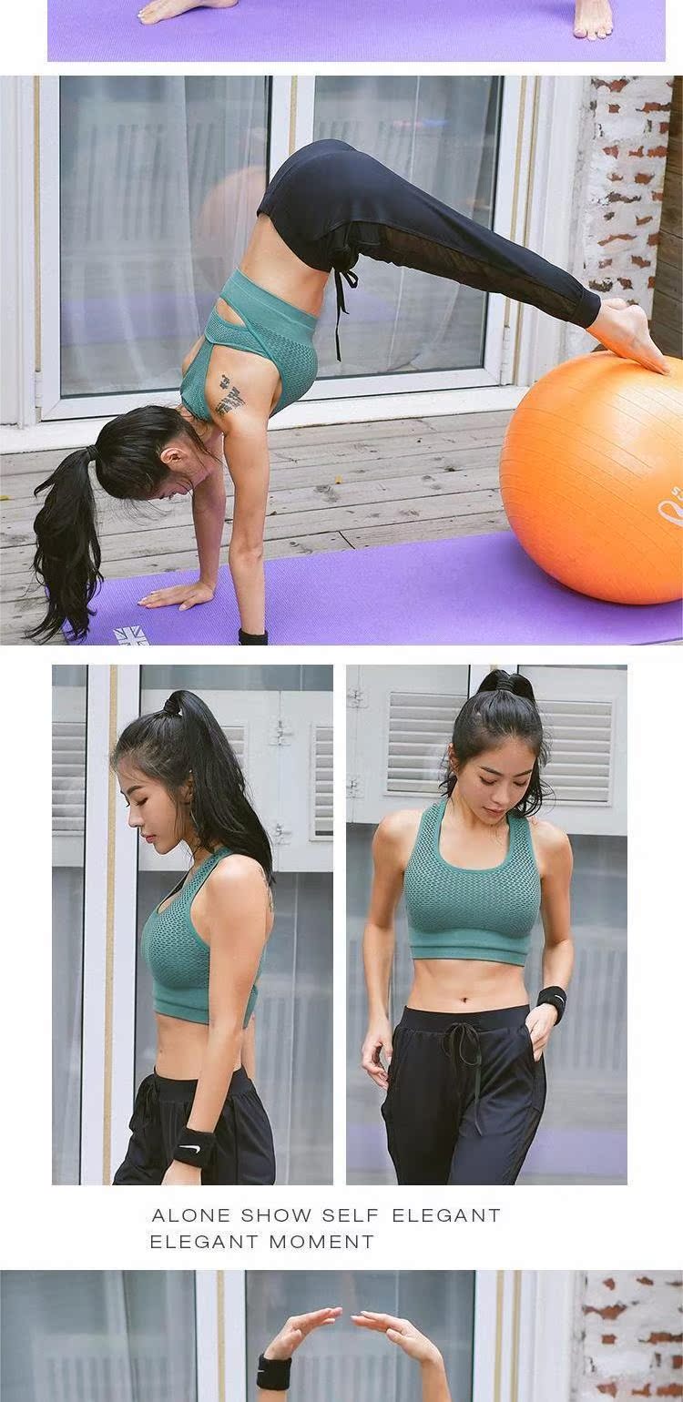 MWCQ áo ngực thể thao nữ tập thể dục chạy lưới đồ lót rỗng vẻ đẹp gợi cảm trở lại thu thập ngực yoga nhanh khô - Đồ lót thể thao áo lót thể thao adidas