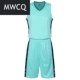 Đồng phục bóng rổ MWCQ phù hợp với áo tùy chỉnh nam mua đồng phục đội thi đấu đào tạo thể thao đại học bộ quần áo gió the thao nam mùa đông