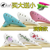 Wood fire Ocarina 12-hole Alto C- tone playing Ocarina twelve-hole AC crack painted Ocarina smoked pottery instrument