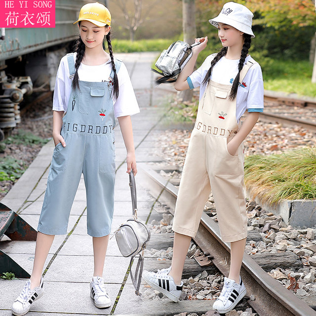 junior girls overalls