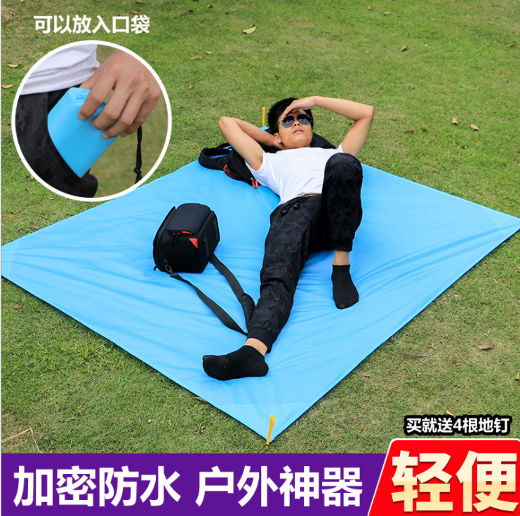 Picnic mat Spring outing mat Ultra-thin outdoor field picnic mat Lawn mat Portable picnic cloth Waterproof and moisture-proof mat