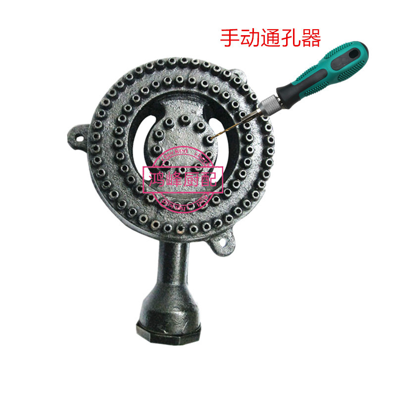 Gas Vent Tool for Liquefied Gas, Fire Stove Hole Plugging and Unblocking Needle, Gas Source Nozzle Expansion Hand Drill Gas Vent Tool for Liquefied Gas, Fire Stove Hole Plugging and Unblocking Needle, Gas Source Nozzle Expansion Hand Drill