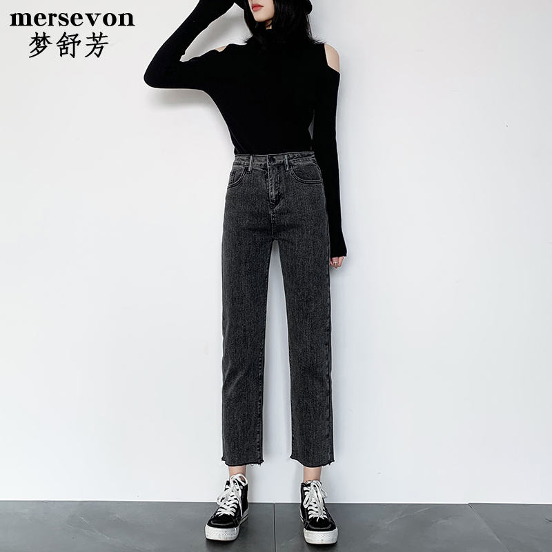 Straight jeans women's loose nine-point slim 2020 new spring high waist thin eight-point small man wide leg pants