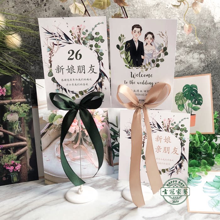 Table Card Seats Card Table Deck Seats Card Bookmaking Wedding Seating Desk Sign Wedding CREATIVE MARBLE PRINT GOLD-Taobao