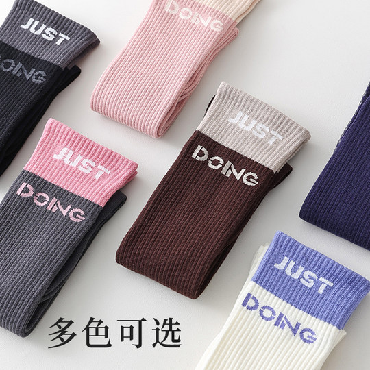 New Road Bike Cycling Socks for Women, Professional Pressure Sports Socks, Sweat-Absorbent, Breathable, Long-Tube Mountain Bike Summer Socks