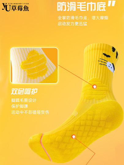 2025 New Women's Cycling Socks Summer Professional Quick-Dry Compression Socks Road Bike Cycling Socks Cycling Gear