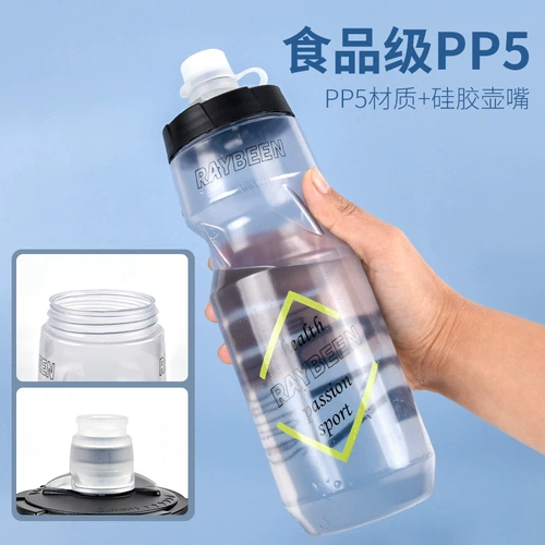 Шоссейный портативный чайник, вместительный и большой дорожный велосипед для велоспорта для воды для спортзала