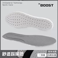 Серый, 35-36 ярдов