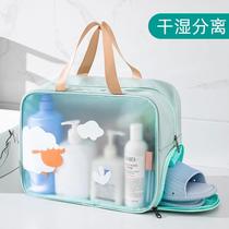 Childrens travel wash bag summer camp mens high-grade cosmetic bag 21 new Japanese gym swimming bag waterproof