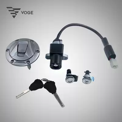 Longxin VOGE unlimited locomotive LX650-2 LX650DS original set Lock full car lock fuel tank lock electronic door lock