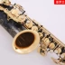 SEROLlan Saint Laurent nhạc cụ màu đen sơn mài miệng sáng chạm khắc E-phẳng tenor saxophone ống mới bắt đầu - Nhạc cụ phương Tây Nhạc cụ phương Tây