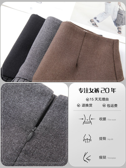 Pleated skirt, large size high-waisted skirt, fashionable woolen skirt that covers the crotch and looks slimming, a-line skirt, versatile anti-exposure cake skirt