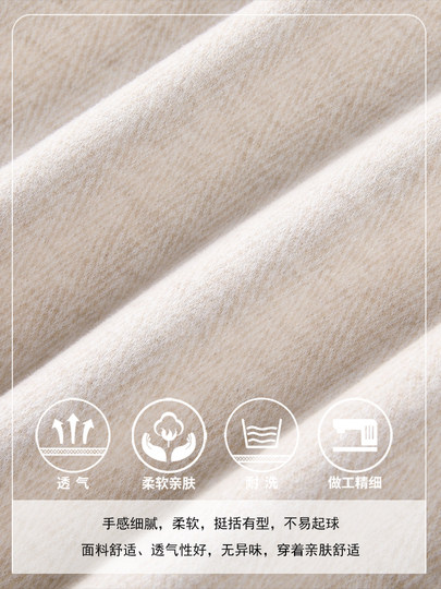 White woolen skirt for women 2025 new autumn high-waisted A-line skirt mid-length umbrella skirt high-waisted slim skirt