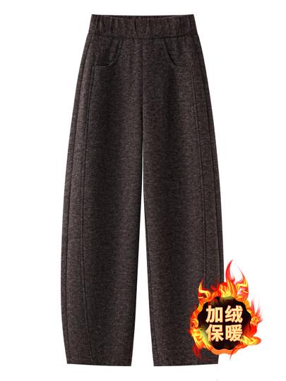 Orange velvet thickened woolen scimitar pants for women 2025 new autumn and winter casual sports pants slimming banana pants