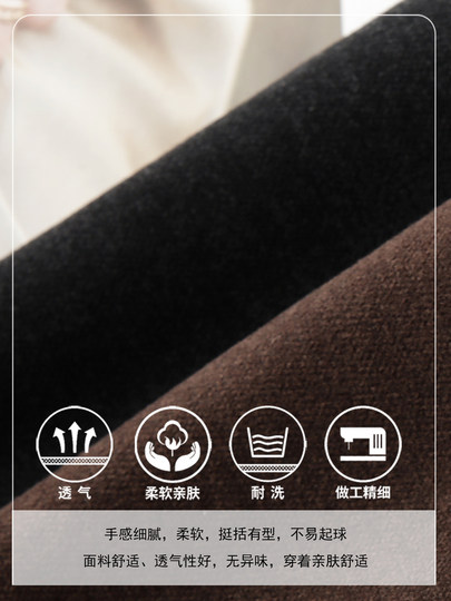 Black and gray sheep wool skirt for women 2025 new autumn high-waisted slimming temperament drapey one-step hip skirt