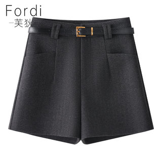 Gray Woolen Shorts for Women Autumn 2025 New Autumn and Winter Seasonal Casual Outer Boot Pants Wide-Leg Suit A-Line Pants