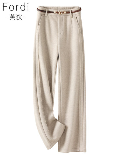 Women's woolen wide-leg pants 2025 autumn and winter high-waist slim casual straight pants drape narrow wool glutinous rice pants