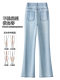 Light-colored bootcut jeans for women summer 2025 new summer high-waisted slim fit petite nine-quarter pants flared pants