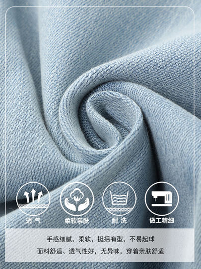 Light-colored bootcut jeans for women summer 2025 new summer high-waisted slim fit petite nine-quarter pants flared pants