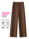Brown suit straight pants for women 2025 new autumn and winter casual pants high waist loose slim narrow wide leg pants