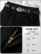 Black straight jeans for women 2025 autumn new hot style retro American loose slimming narrow wide leg pants