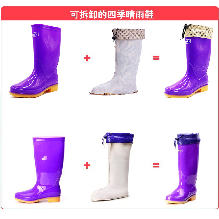 Kéo lại giày nữ ống cao ủng nữ chống nước mưa không thấm nước gân gót mang giày chống trượt trường trung học giầy đi mưa