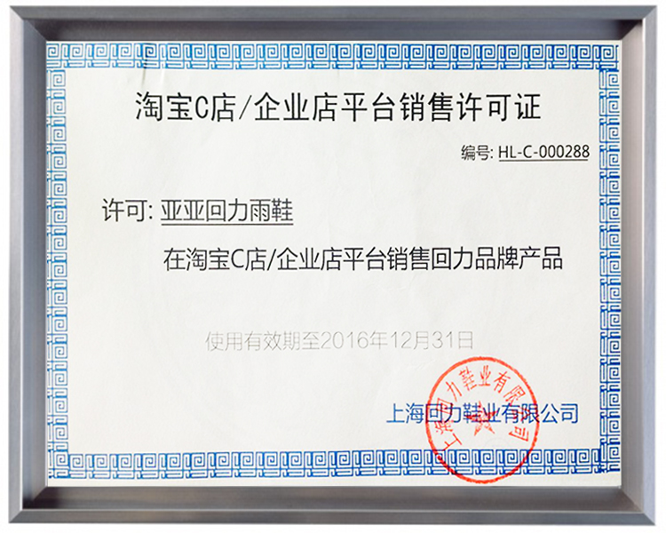 Giày cao gót chống mưa chính hãng cho nữ có thể tháo rời vừa và cotton cộng với giày đi mưa ấm áp không thấm nước chống mưa mùa đông giày nước giầy nhựa đi mưa