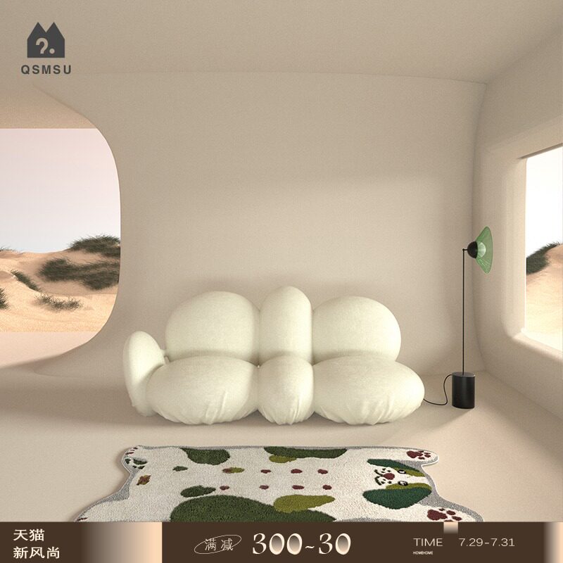 (Castle Peak Beauty Hostel)Original design Lazy cat abstract children's carpet Bedroom bedside mat living room Nordic INS wind