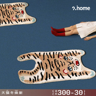 original design of castle peak beauty house nordic tiger leopard children's room bedroom ins bedside carpet mat girl cute